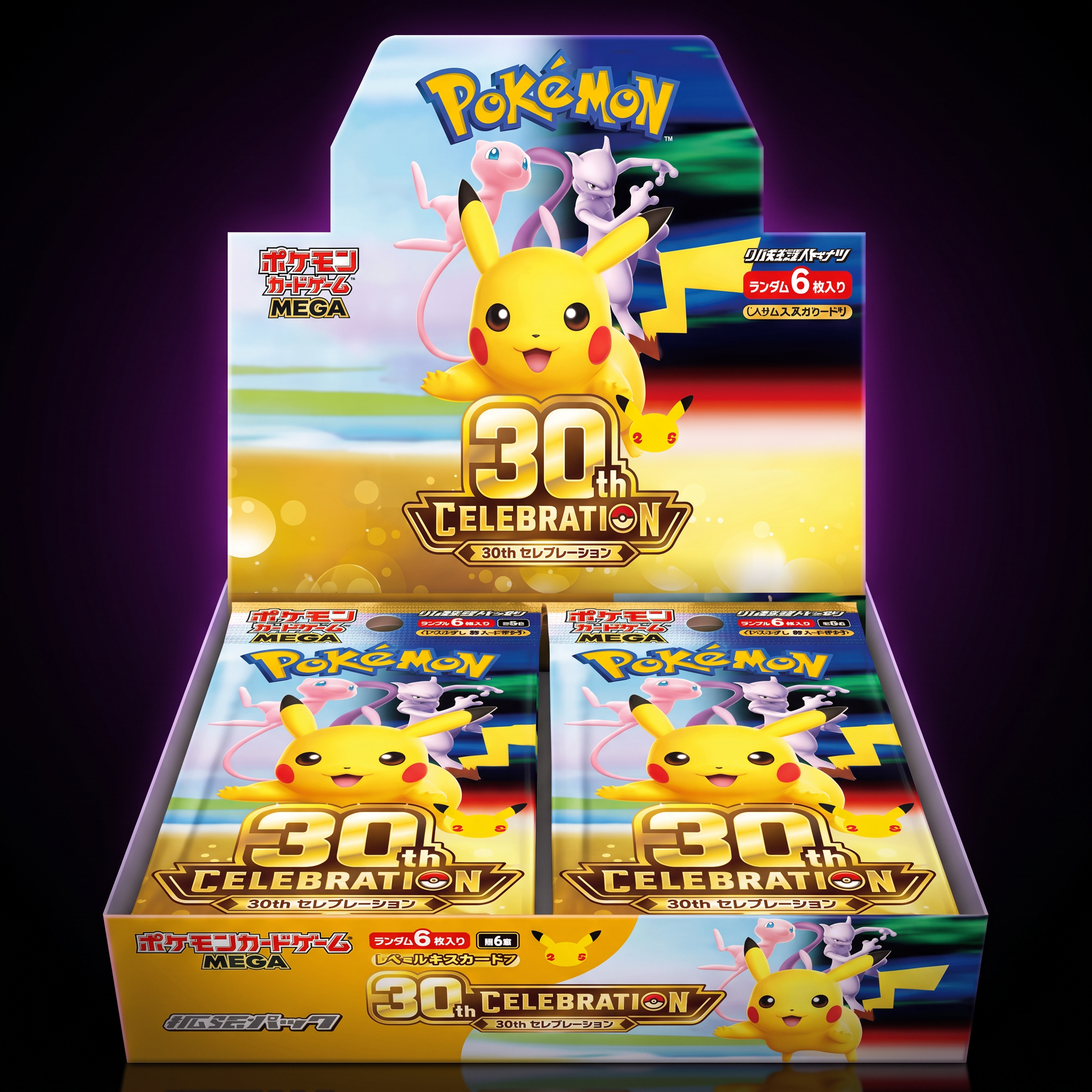 JPN) Pokémon 30th - Booster Box – Frame TCG
