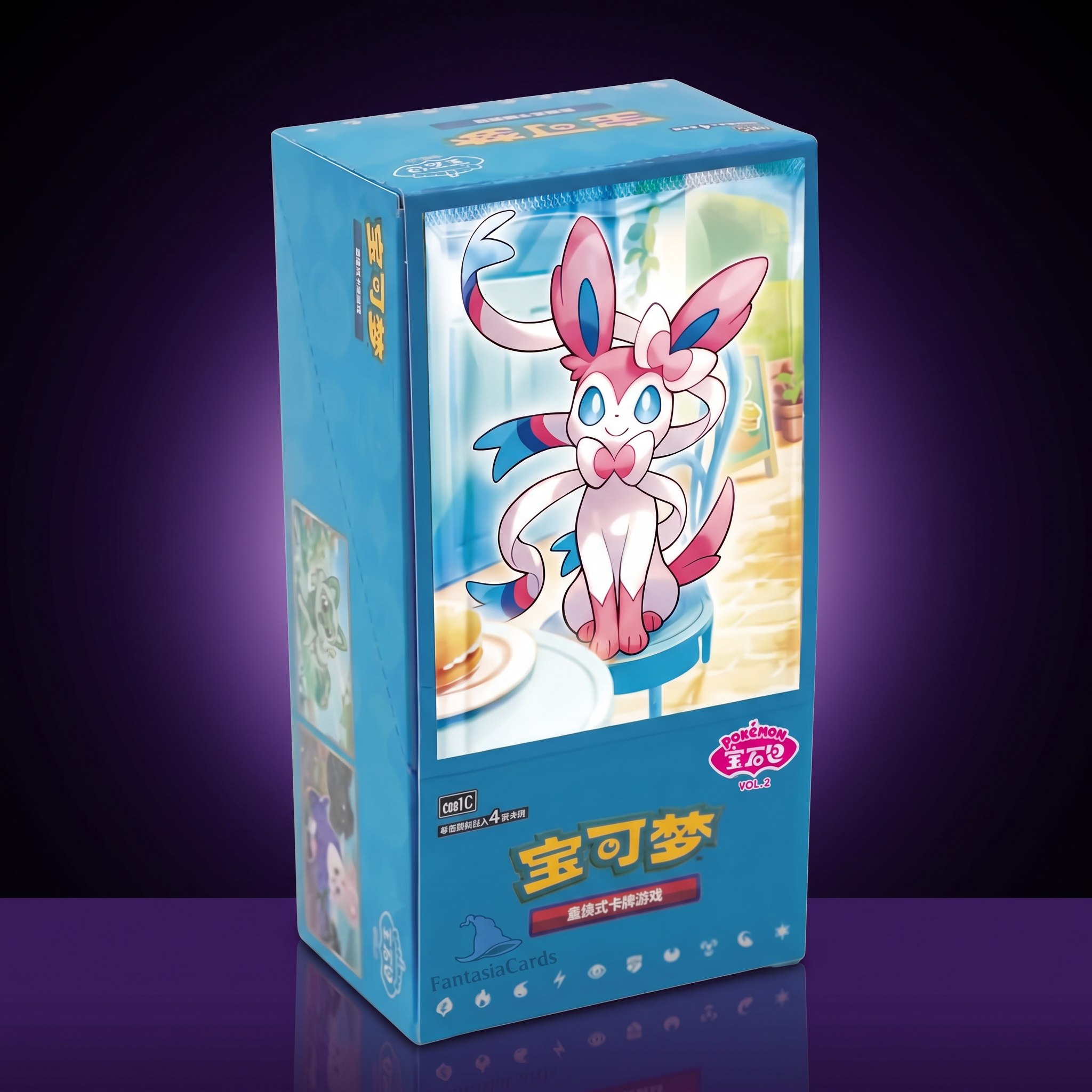 GEM PACK VOL.2
