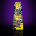 (JPN) Mega Dream EX - Booster Box