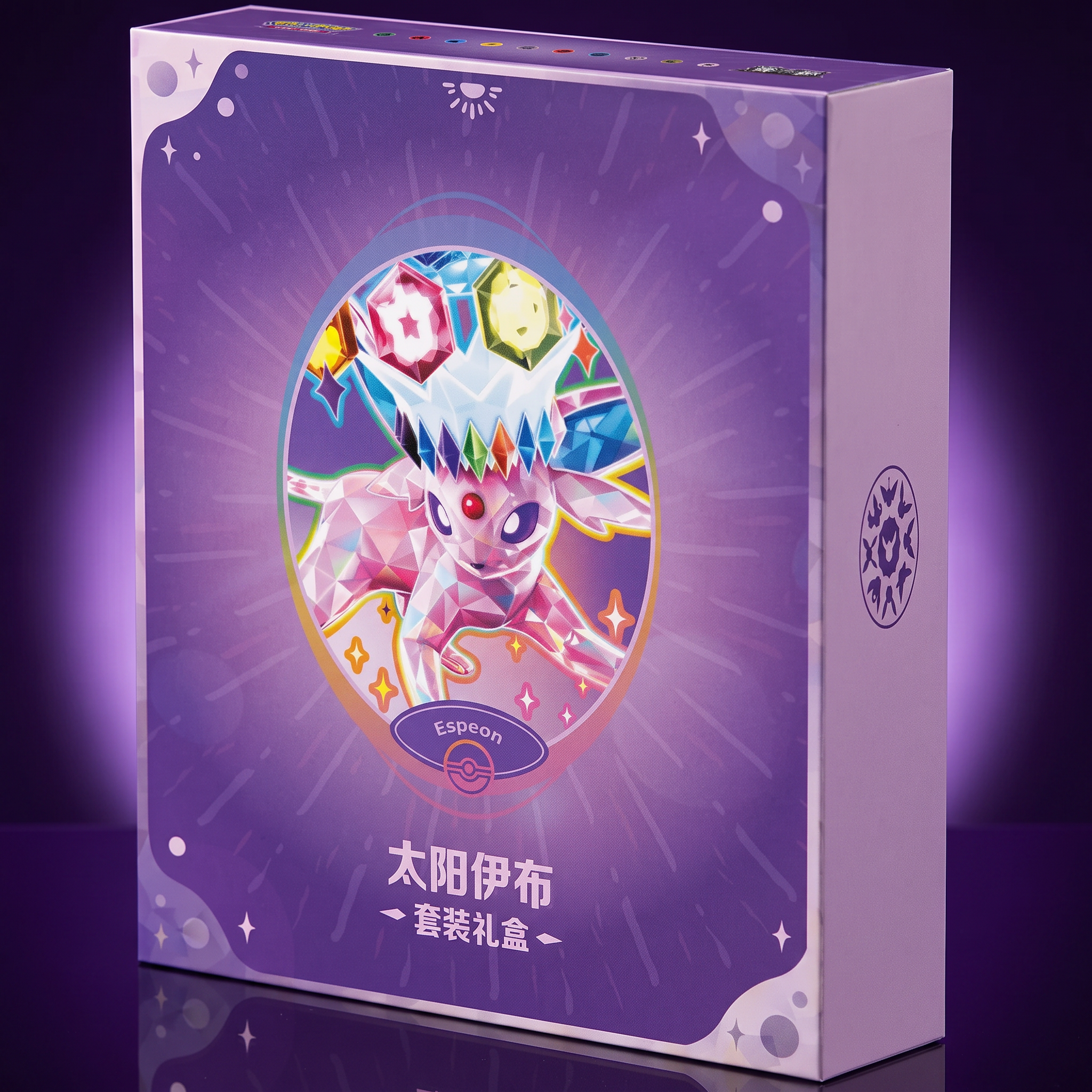 Espeon GIFT BOX