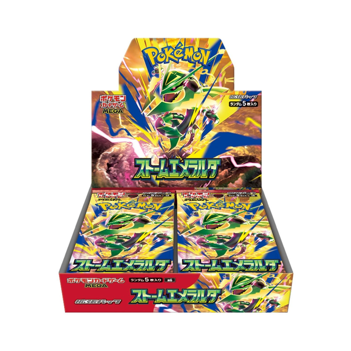 (JPN) Storm Emeralda (M6) - Booster Box