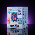 Blind Box Vol. 2
