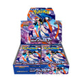 (JPN) Ninja Spinner (M4) - Booster Box