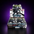 Booster Box - Black Bolt