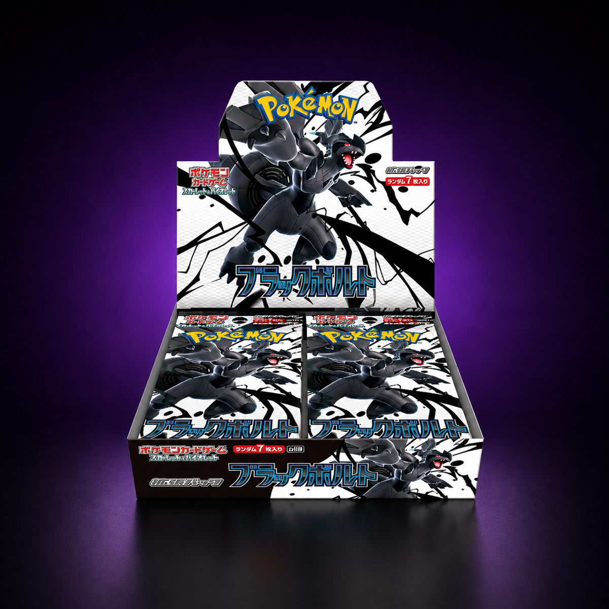 Booster Box - Black Bolt