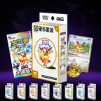 Eevee Coin Set - Evoluções Prismaticas