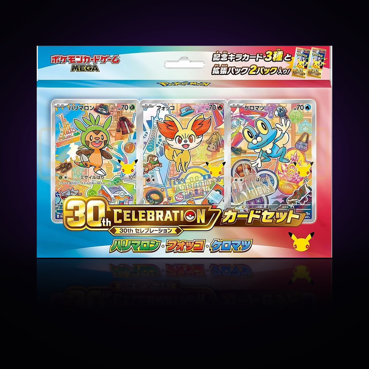 (JPN) First Partner Gen 6