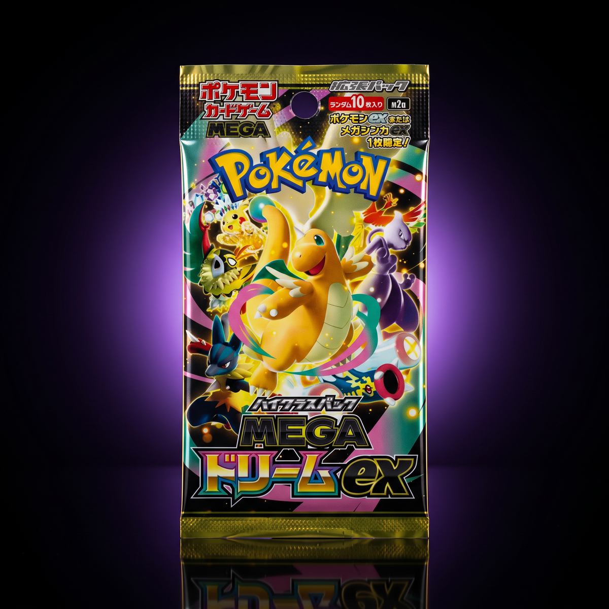 (JPN) - Boosters Unitários