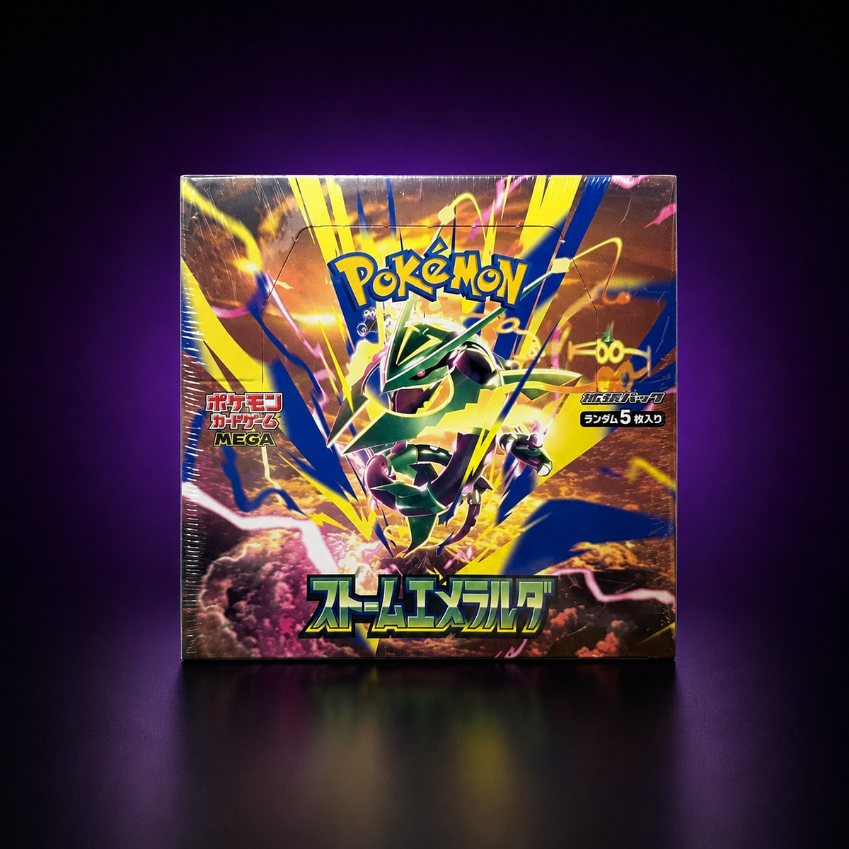 Booster Box - Storm Emerald