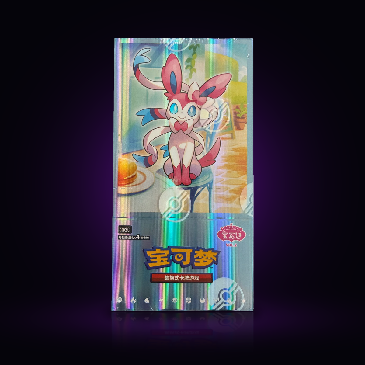 (CHN) Gem Pack Vol. 2 - Booster Box