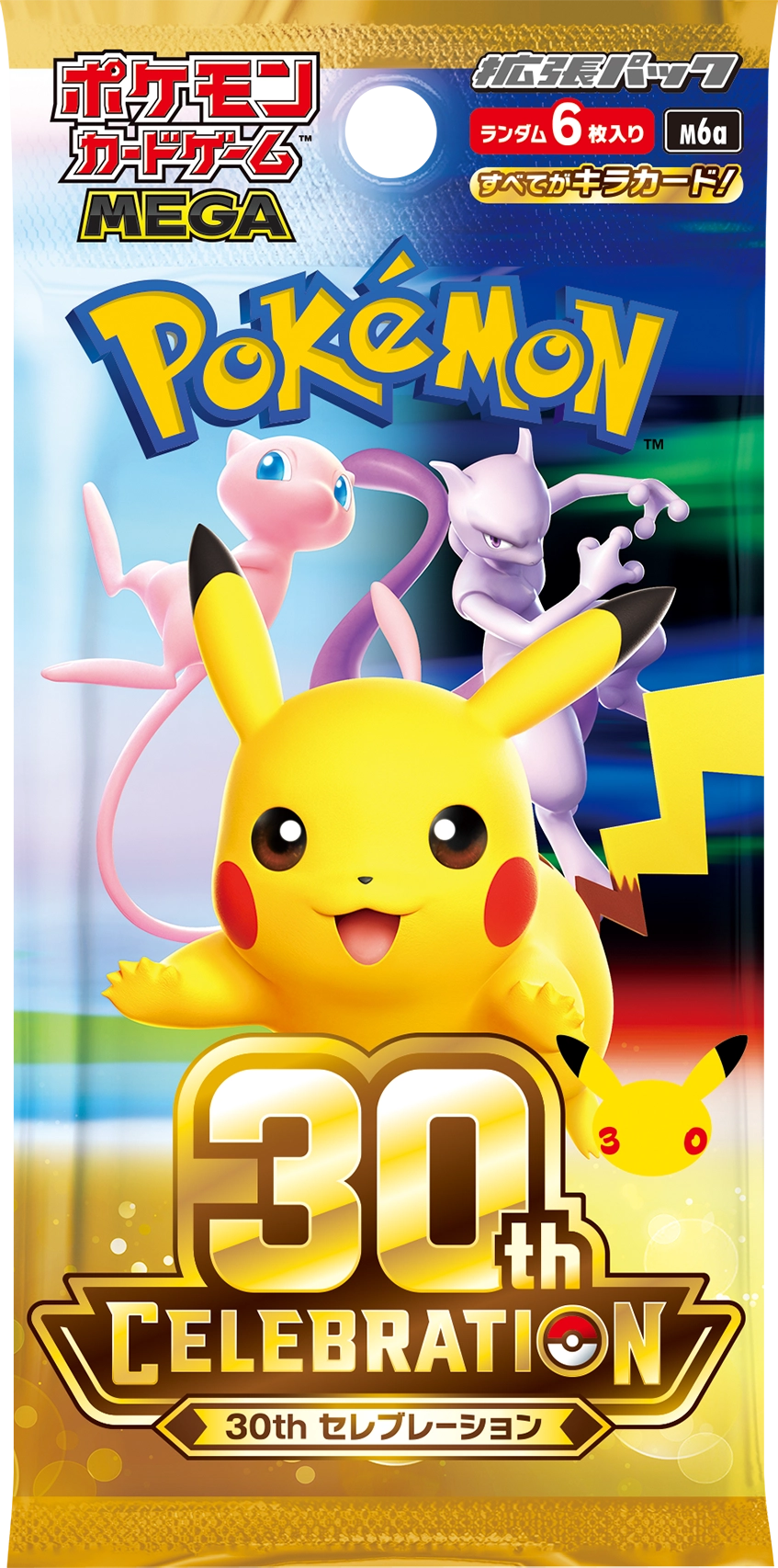 (JPN) Pokémon 30th Celebration (M6a) - Booster Avulso