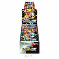 (JPN) Shiny Treasure ex (SV4a) - Booster Box
